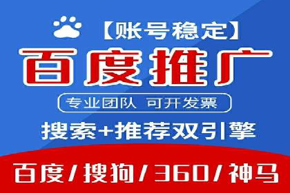 信息流营销新玩法：朋友圈案例分析