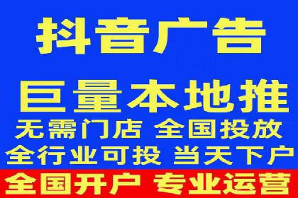 竞价推广代运营助力企业提升品牌形象
